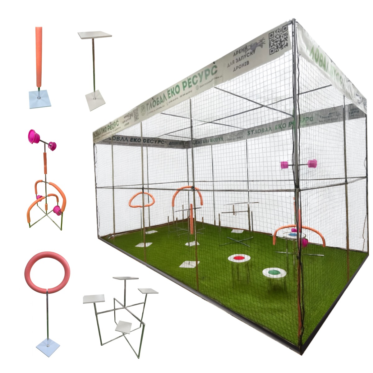 Арена для дронів (захисна сітка/огородження для створення контрольованого та безпечного простору для польотів)